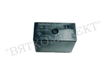 Power relay G5Q-14-EU 24VDC
